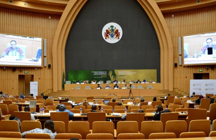 Cadhp : le Burkina Faso appelé à respecter ses engagements en droits humains