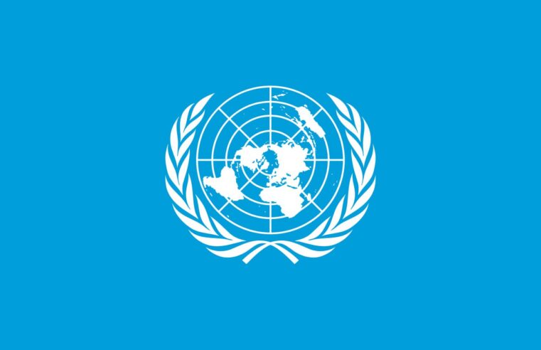 L&rsquo;ONU exige justice face aux attaques terroristes qui secouent le Mali