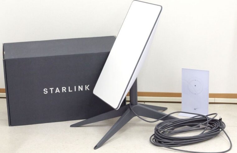 Starlink au Sénégal : les prix de l&rsquo;internet par satellite sous le feu des critiques