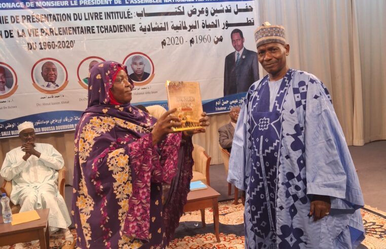 Tchad : un ouvrage retrace 60 ans de vie parlementaire