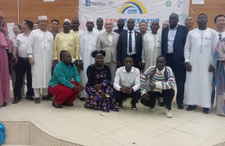 Concours langue chinoise : Tchad et Chine unissent leurs cultures