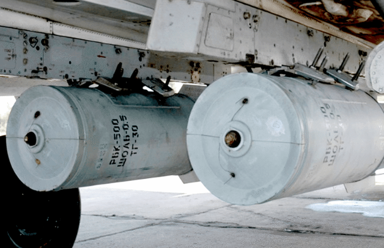 Mali : des images révélatrices de l’emploi d&rsquo;armes à sous-munitions