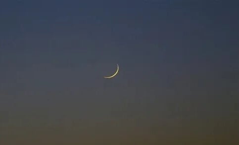 Tabaski 2026 au Sénégal : la date officielle dévoilée après l&rsquo;observation lunaire