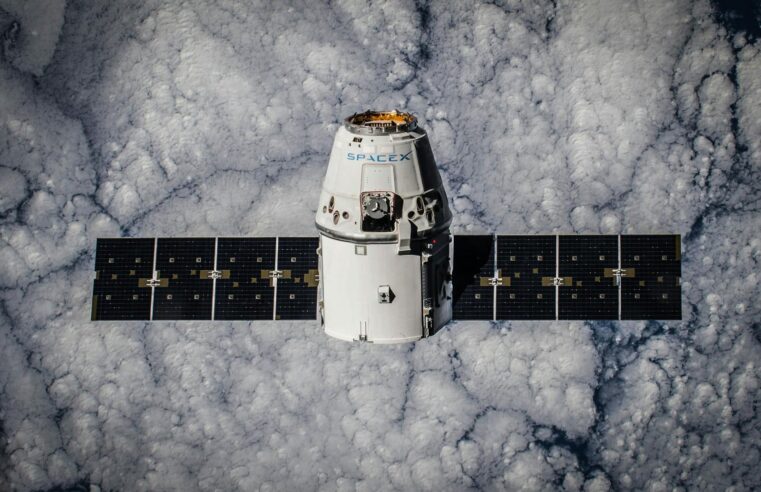 Le Sénégal mise sur l&rsquo;espace pour s&rsquo;affirmer en afrique