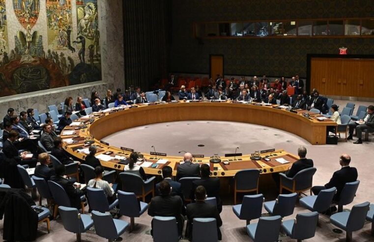 Dialogue national en RDC : l&rsquo;ONU appelle à un consensus et au respect des libertés