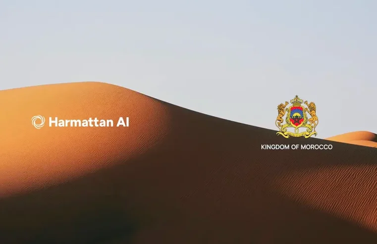 Le Maroc déploie une technologie de pointe pour la neutralisation autonome de drones