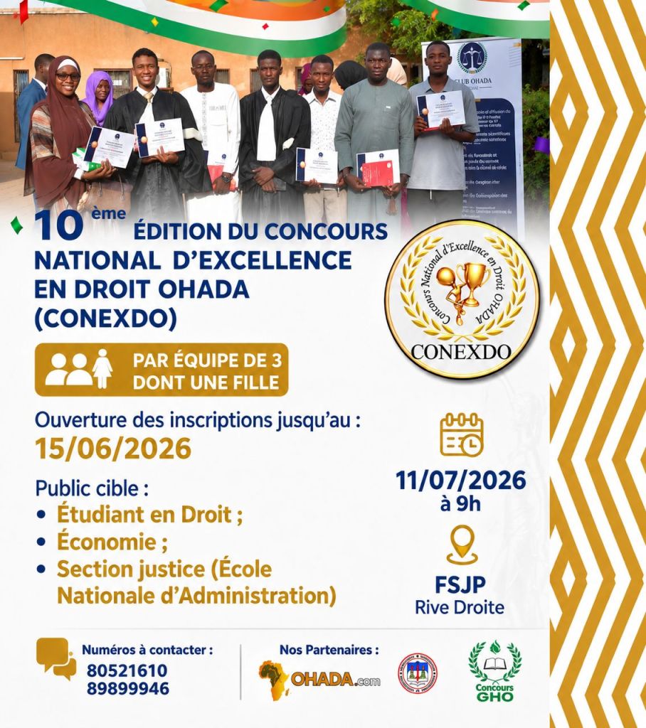 Le Niger lance son concours d&rsquo;excellence en droit OHADA à Niamey