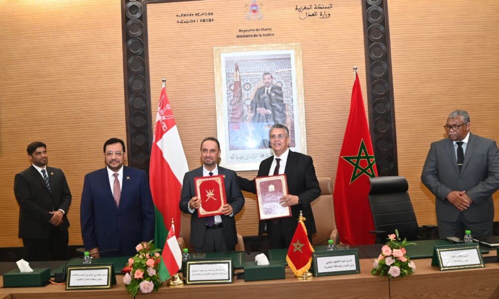 Accord historique entre le Maroc et Oman pour moderniser la formation juridique