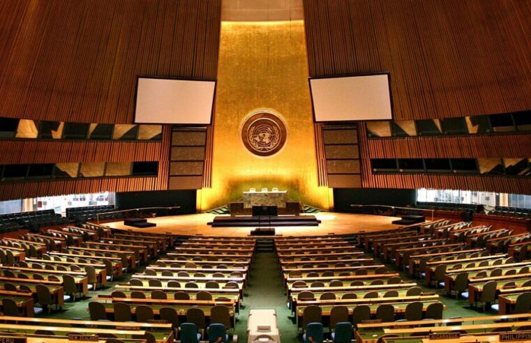 Le Maroc tiré au sort pour le premier siège de la 81e Assemblée générale de l&rsquo;ONU