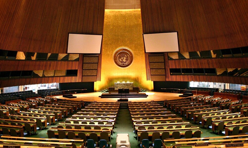 Le Maroc tiré au sort pour le premier siège de la 81e Assemblée générale de l&rsquo;ONU