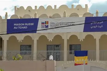 Les maisons russes : le visage culturel de la stratégie d&rsquo;influence de Moscou en Afrique