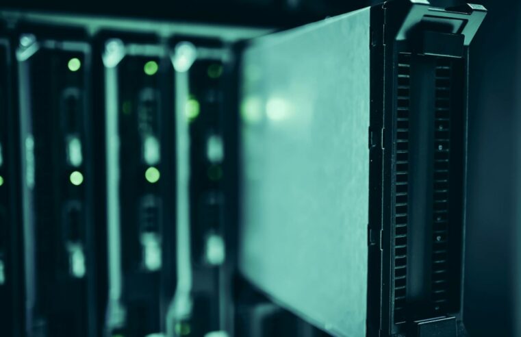 Gabon : un datacenter national pour booster la souveraineté numérique d&rsquo;ici 2026