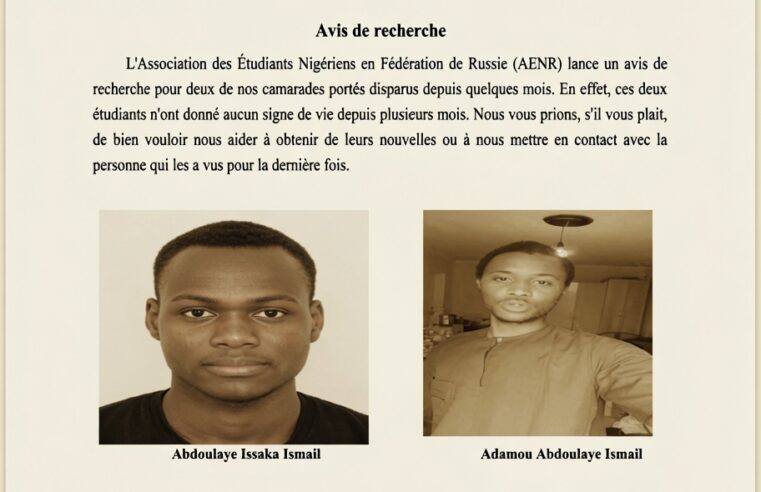 Russie 🇷🇺 – Niger 🇳🇪 : un deuxième étudiant nigérien meurt dans la guerre en Ukraine