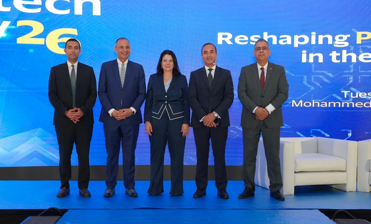 Innovation financière : le Maroc mise sur l&rsquo;ia pour booster son écosystème fintech