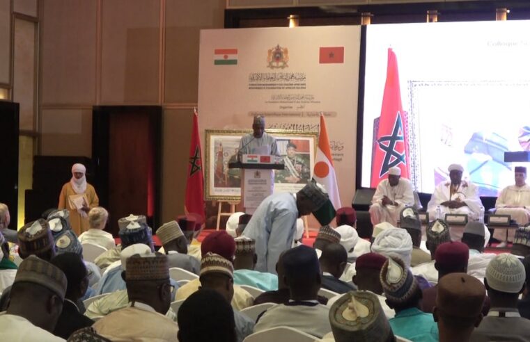 Niamey : la doctrine marocaine mise en avant pour un islam modéré au Sahel