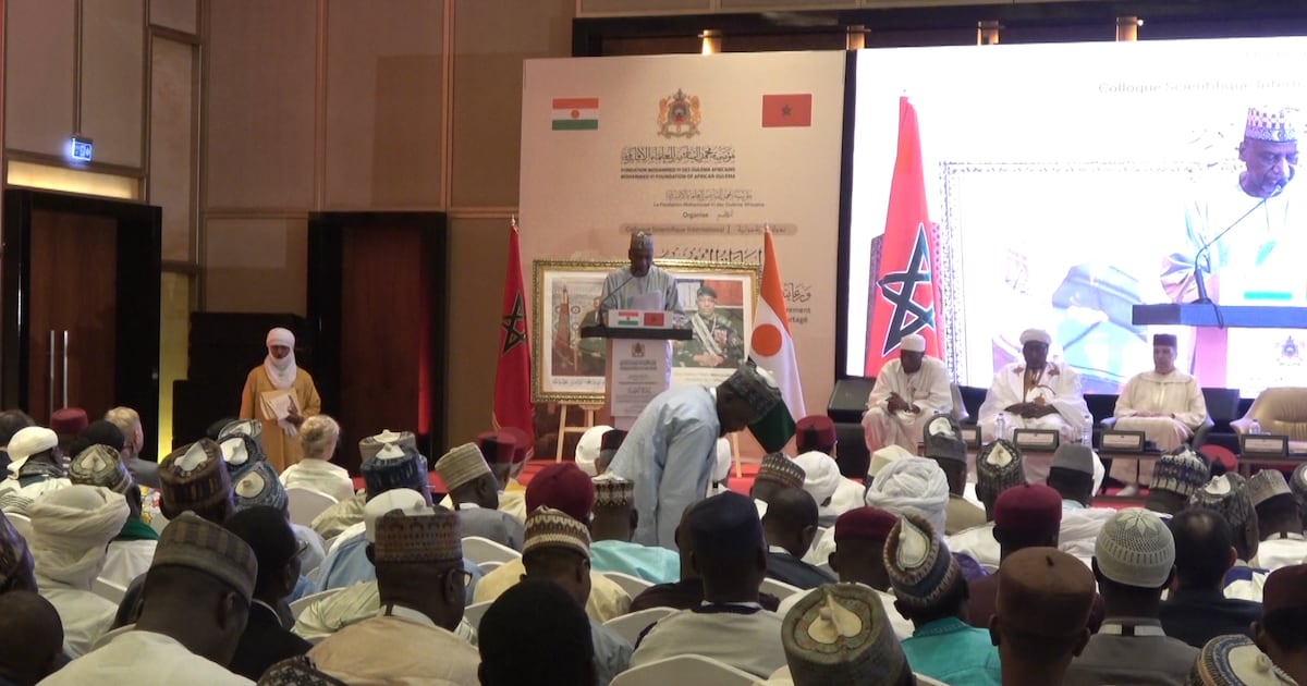 Niamey : la doctrine marocaine mise en avant pour un islam modéré au Sahel