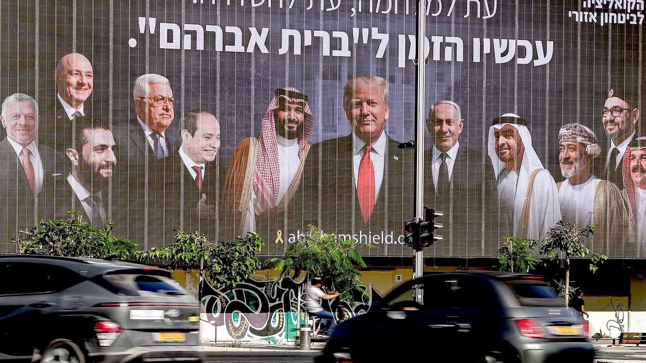 L&rsquo;axe stratégique Rabat-Washington : une alliance renforcée