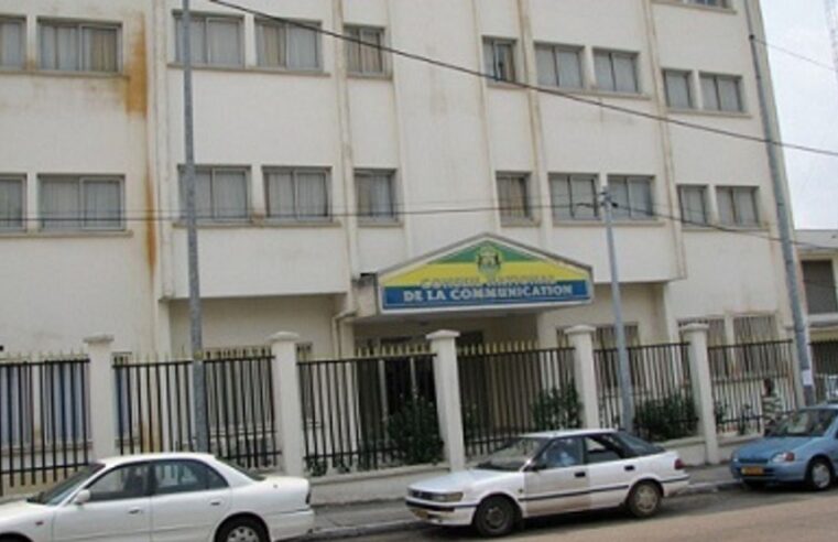 Vandalisme à la hac au Gabon : une atteinte aux institutions républicaines