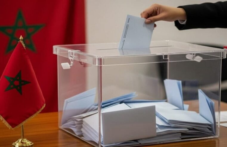 Recensement 2024 : comment le Maroc fait face au déséquilibre démographique et électoral