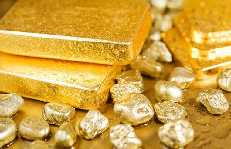Le Gabon suspend l&rsquo;exploitation de ses mines d&rsquo;or pour restaurer sa souveraineté