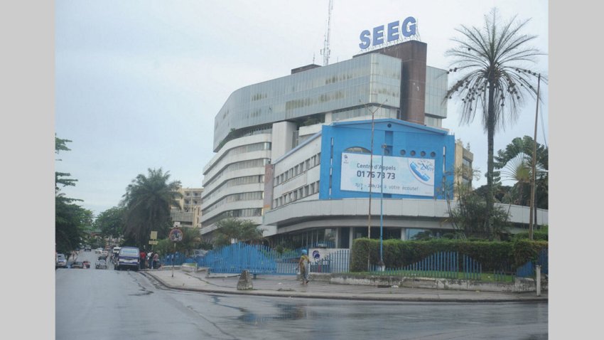 usine de traitement de la SEEG au Gabon
