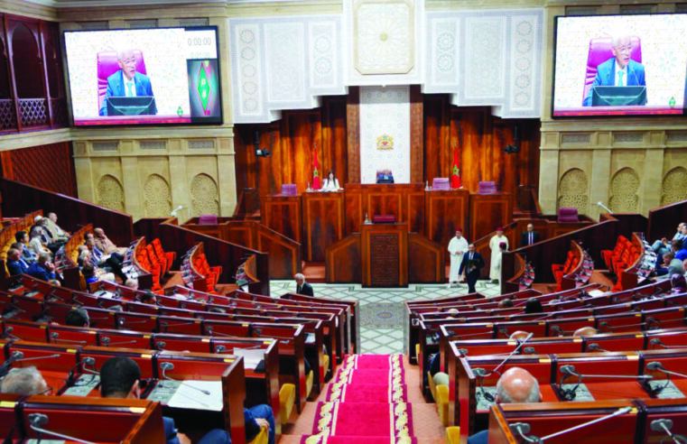 Maroc : une nouvelle étape au sein de l’assemblée parlementaire euro-méditerranéenne