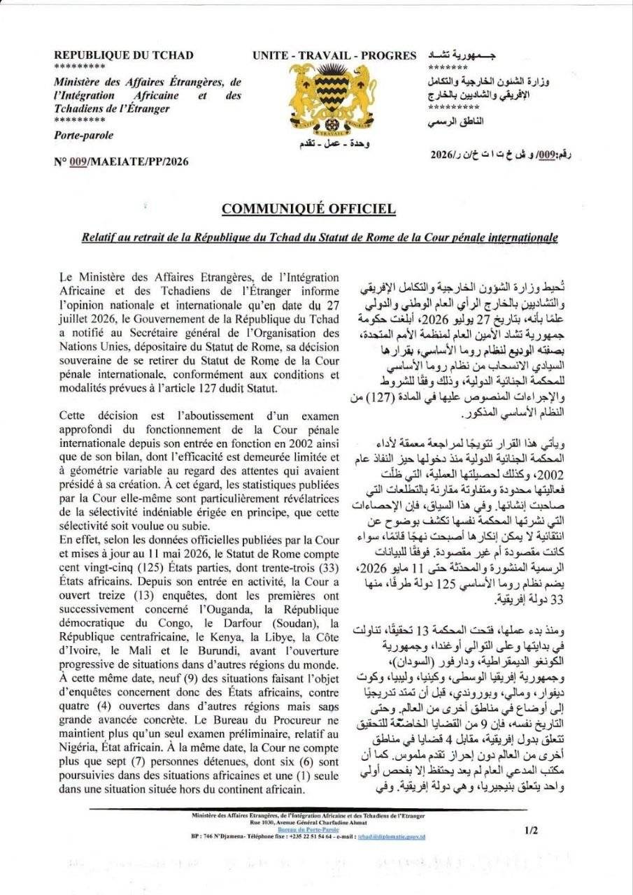 Cérémonie officielle de notification du retrait de la CPI par le Tchad
