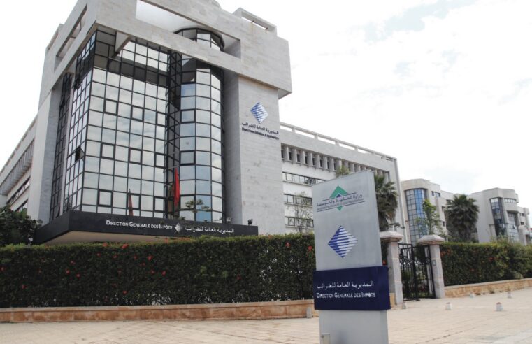 Réseaux sociaux et économie numérique: le Maroc à l&rsquo;heure de la taxation des géants du web