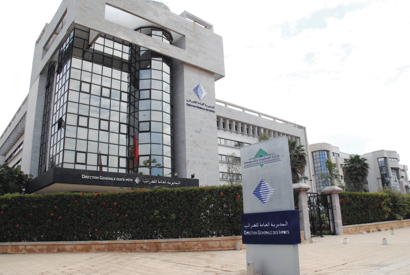 Réseaux sociaux et économie numérique: le Maroc à l&rsquo;heure de la taxation des géants du web