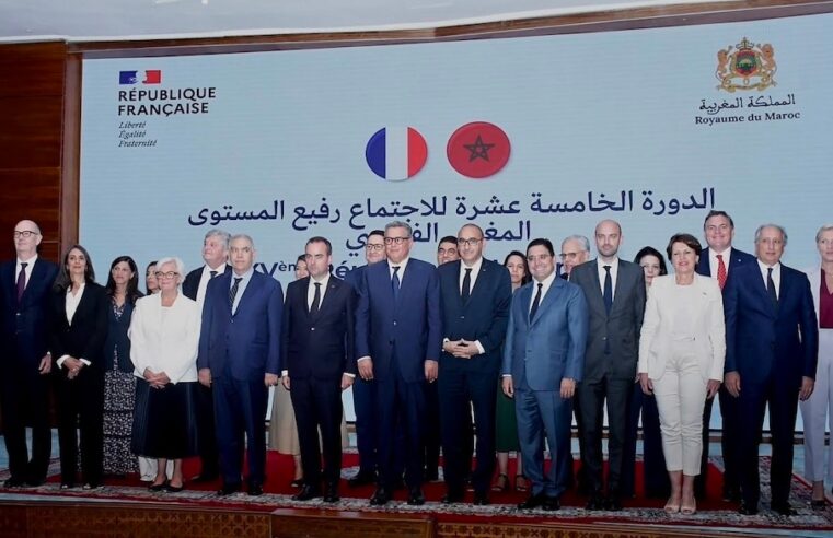 Maroc et France : une alliance stratégique renforcée pour l&rsquo;afrique