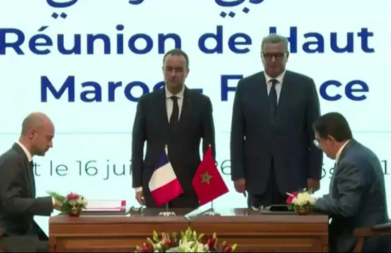 Le Maroc renforce ses partenariats stratégiques avec la France