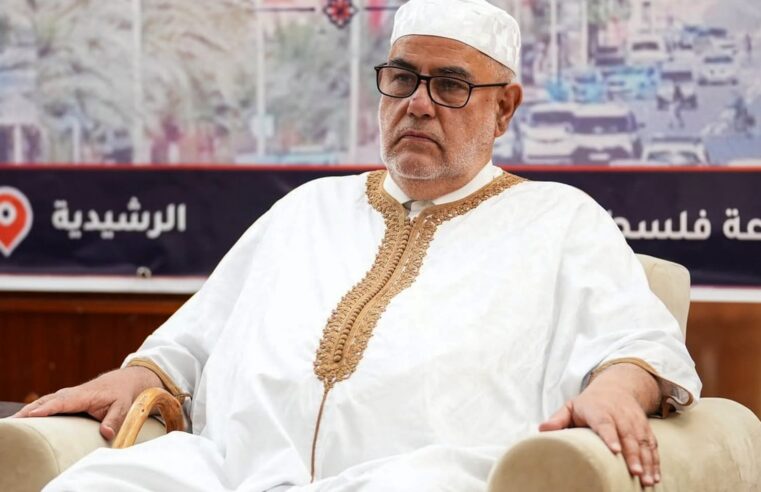 La querelle du PJD et Al Adl Wal Ihsane ravive l&rsquo;actualité marocaine