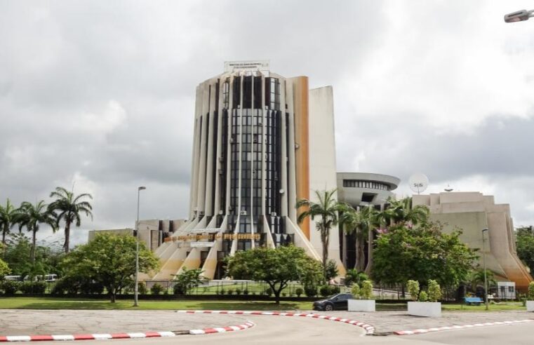 Le Gabon initie un audit approfondi de ses permis aurifères