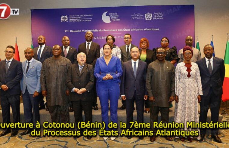 Cotonou accueille la 7e rencontre ministérielle du processus africain atlantique