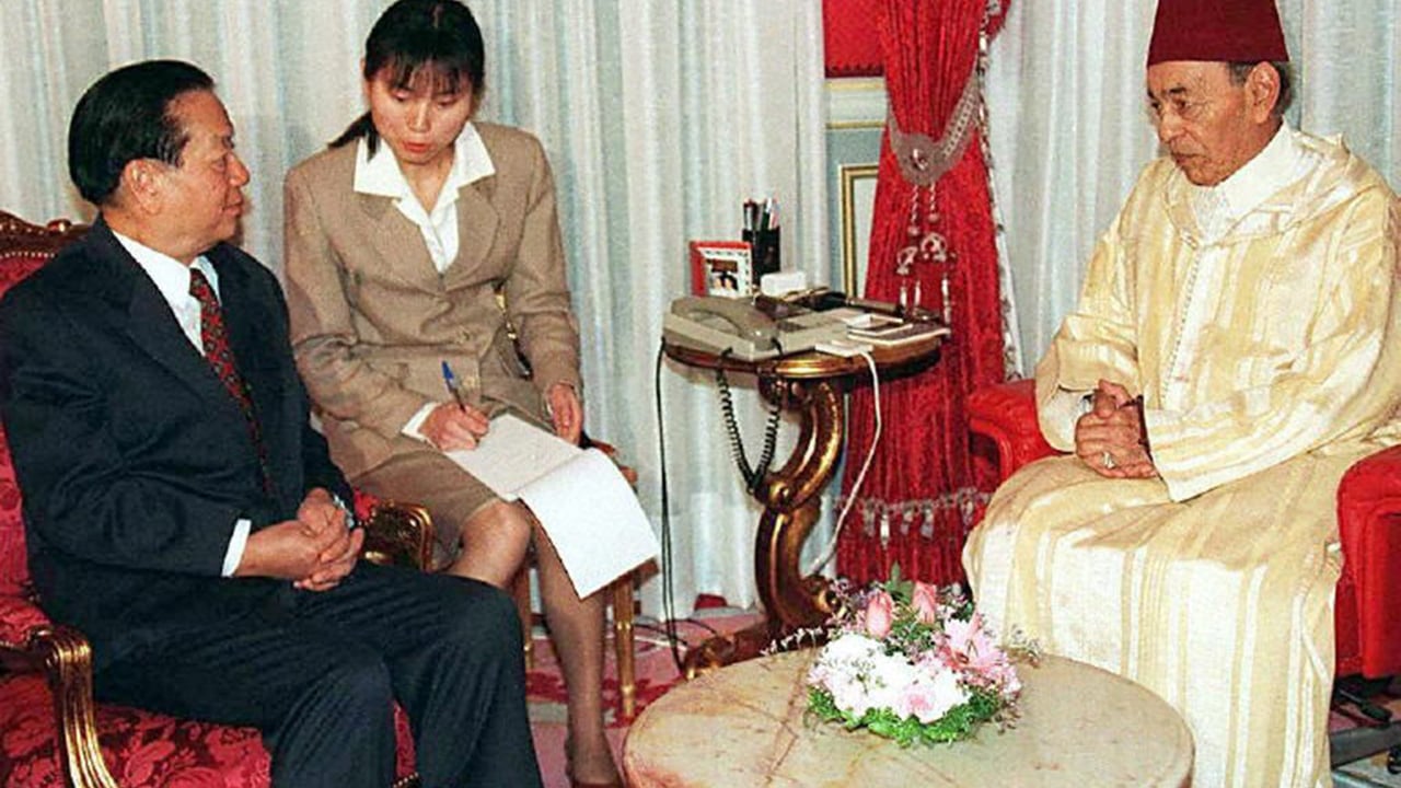 Discours marquant de hassan ii qui a marqué la relation sino-marocaine